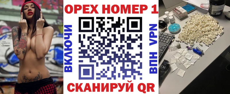 Кокаин 98%  Купить закладки  Хвалынск 