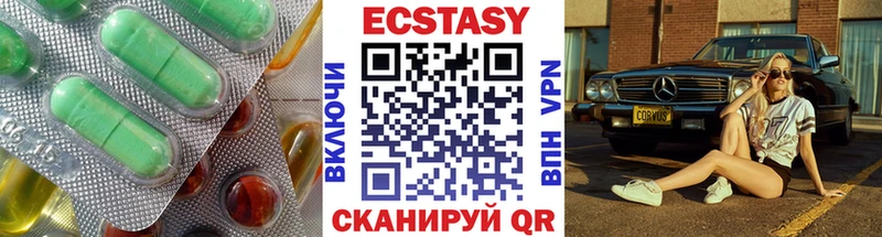 Купить где  Хвалынск  Ecstasy Philipp Plein 