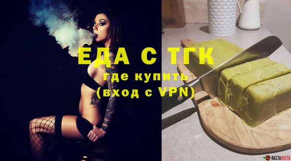 спиды Горнозаводск