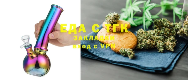спиды Горнозаводск