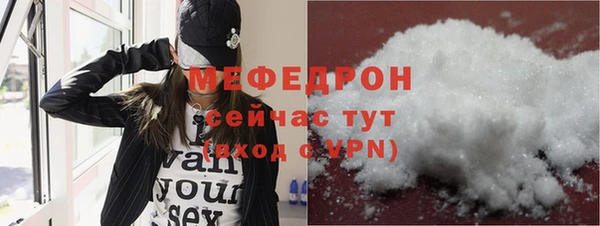 спиды Горнозаводск