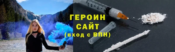 спиды Горнозаводск