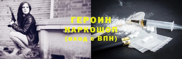 спиды Горнозаводск