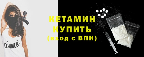 эйфоретик Горняк