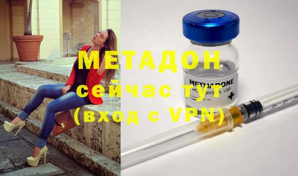 спиды Горнозаводск