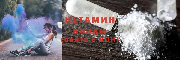 спиды Горнозаводск